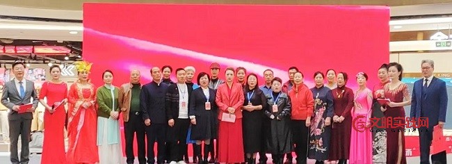 “寻梦春晚,绽放星河” 2026 百姓春晚选拔活动咸阳赛区 启动发布会 微信图片_20251110124015_64_1187.jpg