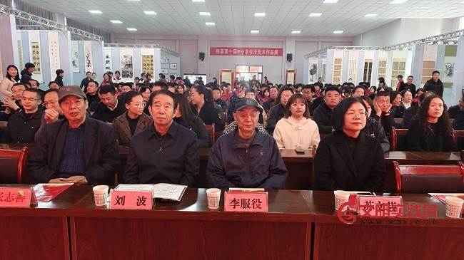 山西绛县举办第十届中小学书法美术作品展 山西绛县举办第十届中小学书法美术作品展