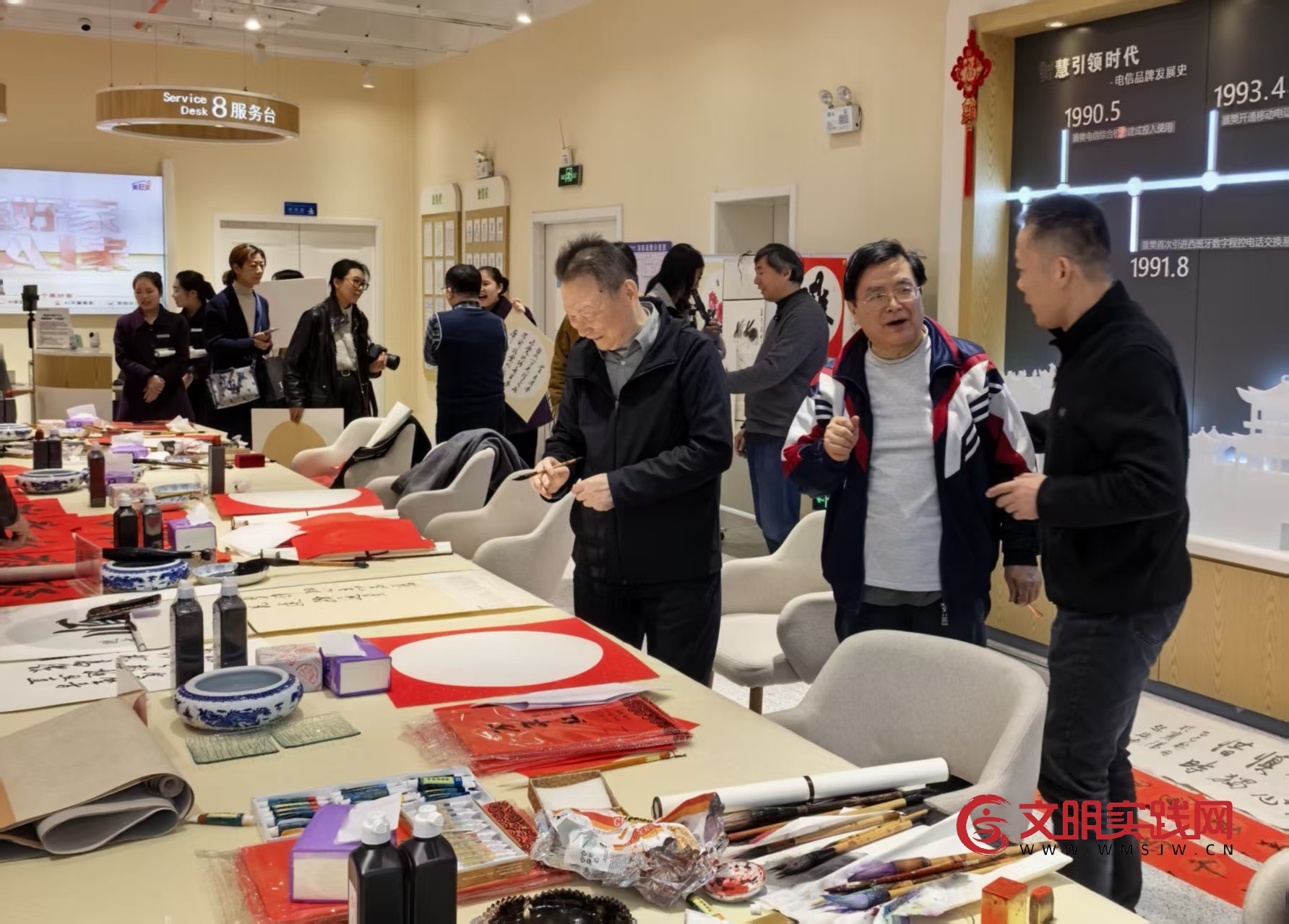 翰墨飘香颂电信 丹青溢彩写襄阳 一一襄阳电信举办书画答谢会 微信图片_20251111231321_304_86.jpg