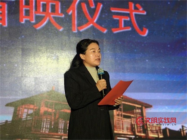 乡恋为墨 星空为卷 《浩瀚星空下的灵丘》首映仪式圆满举行 乡恋为墨 星空为卷 《浩瀚星空下的灵丘》首映仪式圆满举行