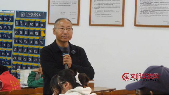 “益心赣”青春守护计划走进江服:爱的语言直抵心灵,让沟通之道可说可行 image.png