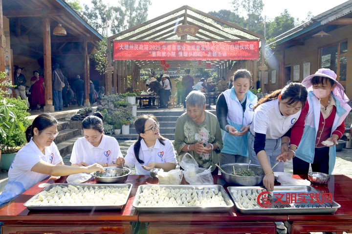 推进社会治理现代化走深走实——各地学习贯彻党的二十届四中全会精神见闻 推进社会治理现代化走深走实——各地学习贯彻党的二十届四中全会精神见闻