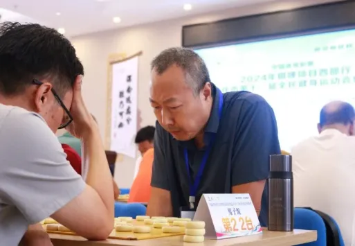 德信竞技观察:棋牌项目西部行在重庆市正式开幕——智力运动融合文旅迎来新发展 image.png