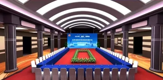 全民保障项目部重庆座谈会”圆满落幕,共绘民生福祉新蓝图 image.png