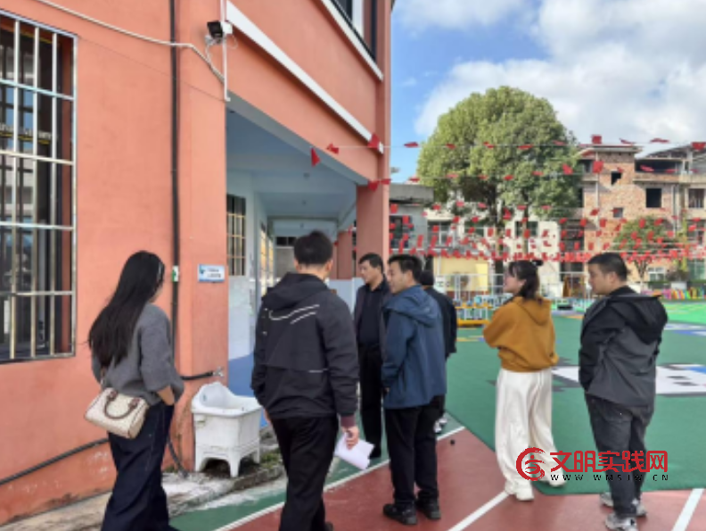 凝心聚力抓规范 视导引领促提升 ——萍乡市桐木镇中心小学莅临桐木镇丹桂幼儿园开展常规视导工作 image.png