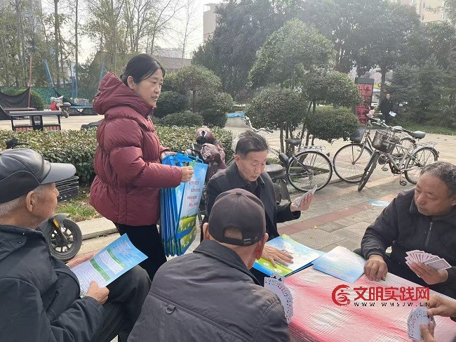 医保征缴暖民心 全民参保护健康 微信图片_20251112170400_52_811.jpg