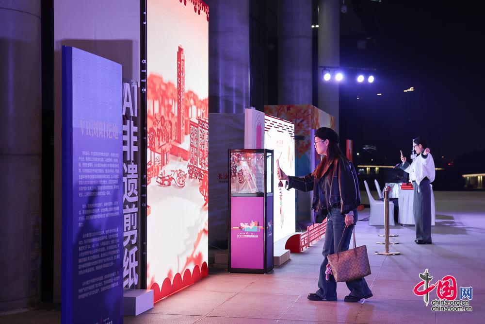 共话智媒变革 2025中国新媒体大会在湖南长沙开幕 共话智媒变革 2025中国新媒体大会在湖南长沙开幕