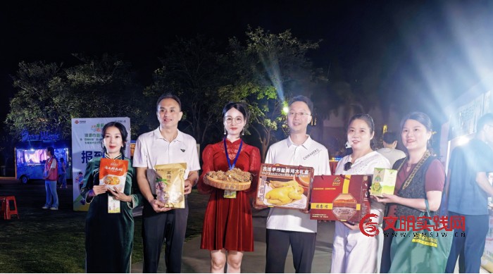 客韵源城·乡村欢歌 2025年广东省“四季村晚”展示活动绘就振兴壮美画卷 95e328a6-f265-4a58-82be-75d257ba05d9.jpg