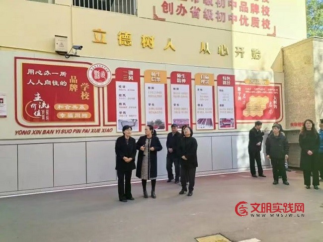 绛县县直初级中学校 打造“行走”的思政课堂新范式 微信图片_20251114161441_203_15.jpg