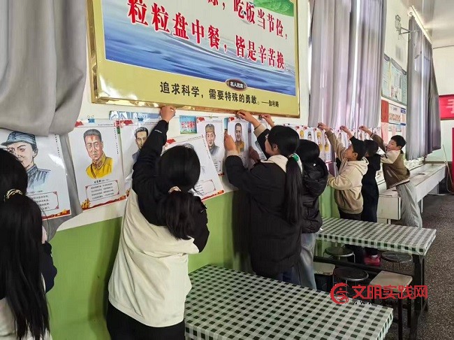 绛县在南樊镇初中举办“全体师生参与布展、别开生面学英雄”画展 微信图片_20251114144032_195_15.jpg