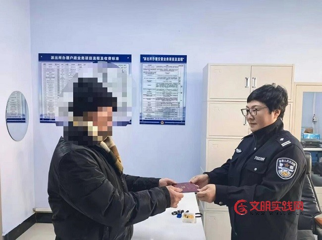 一束鲜花的感谢 微信图片_20251115140943_21_310.jpg