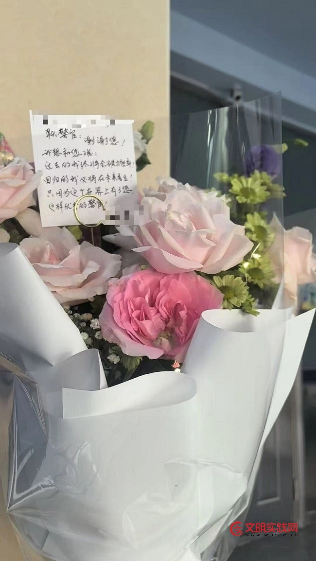 一束鲜花的感谢 微信图片_20251115140941_20_310.jpg