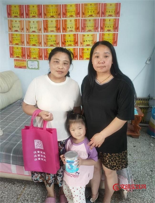 她把芳华绽放在乡土上——记山西省绛县郭家庄村妇联主席赵园园 微信图片_20251123124221_257_15.jpg