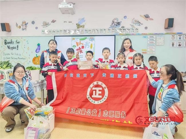 书香换蔬香 爱心润童心——津城学子以公益实践诠释责任与担当 微信图片_20251124135712_252_669.jpg