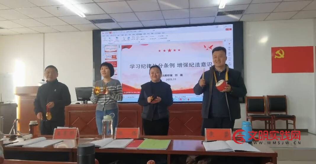 河北邯郸:课前微舞台 赋能大学习——邯郸市委党校创新课前环节 激活学员学习新活力 d8888a0b01084bcf5056ea09ed28f8fe_720.jpg