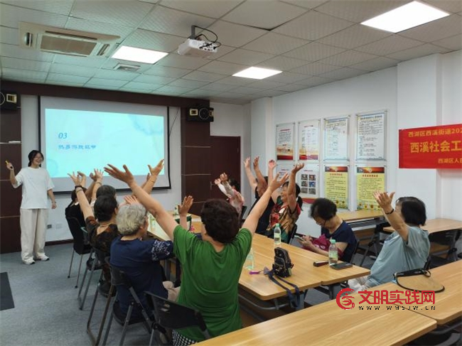 银龄逸趣汇西溪,夕阳温情不散场 图片1.png