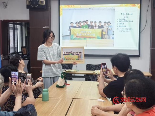 银龄逸趣汇西溪,夕阳温情不散场 图片2.png