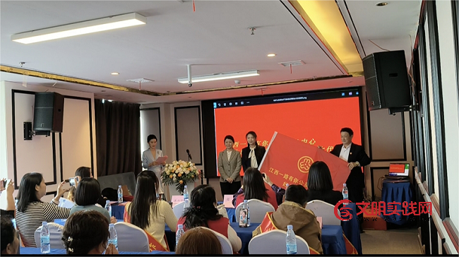 巾帼聚合力 公益谱新篇——江西一路有你公益服务中心妇女联合会正式成立 巾帼聚合力 公益谱新篇——江西一路有你公益服务中心妇女联合会正式成立