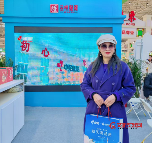 驼奶飘香,引领健康新“食”尚 ——中驼系列产品精彩亮相2025湖北农业博览会 image.png