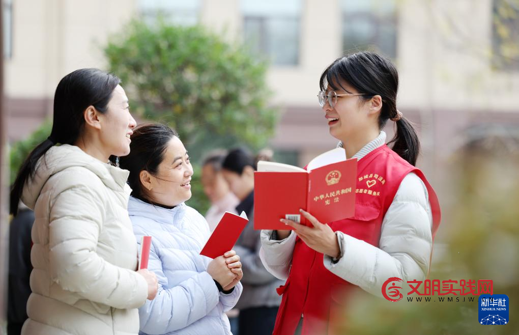 各地开展普法宣传 迎接国家宪法日 各地开展普法宣传 迎接国家宪法日