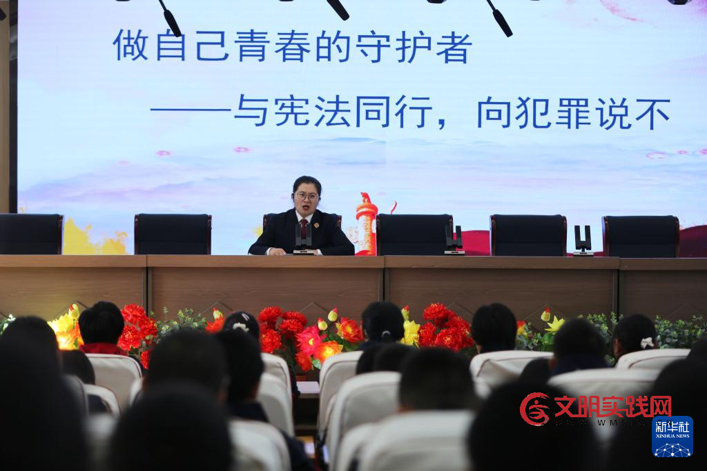 各地开展普法宣传 迎接国家宪法日 各地开展普法宣传 迎接国家宪法日