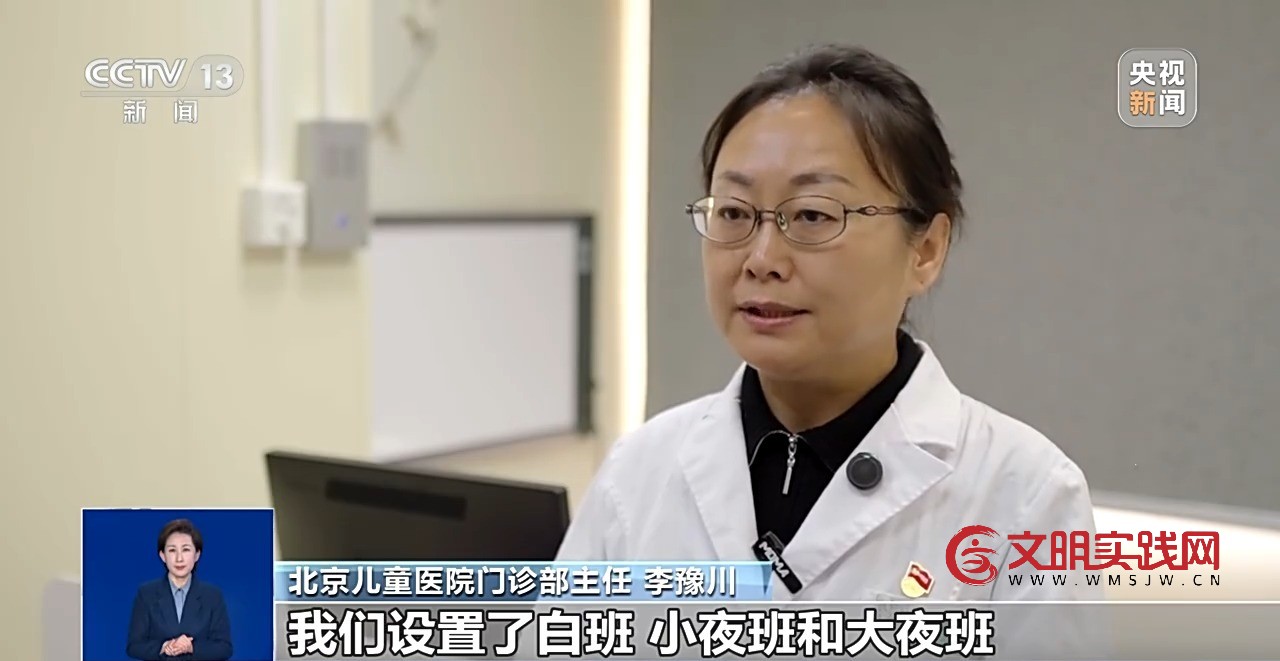 儿童流感如何防护和治疗?抓住“黄金48小时”很关键 儿童流感如何防护和治疗?抓住“黄金48小时”很关键