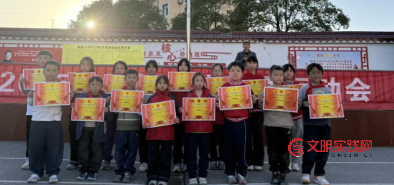 疾风知劲草,运动显英豪——萍乡市桐木镇湖塘小学冬季田径运动会 image.png