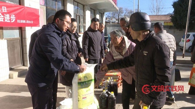 冬日送温暖 真情暖人心——灵丘县残联开展“国际残疾人日”走访慰问活动 冬日送温暖 真情暖人心——灵丘县残联开展“国际残疾人日”走访慰问活动
