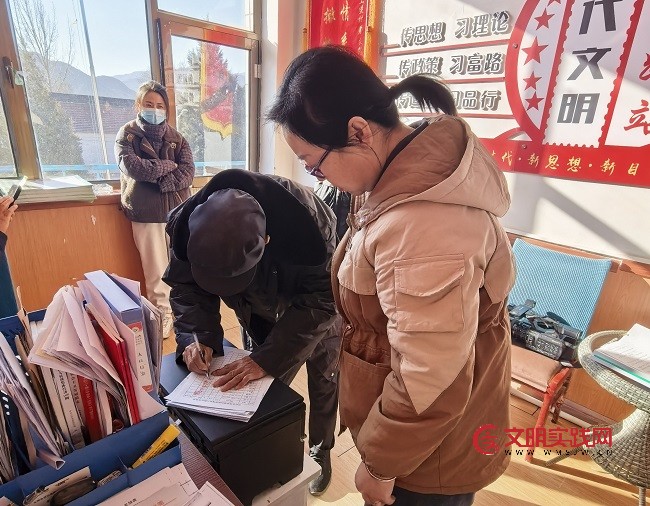 冬日送温暖 真情暖人心——灵丘县残联开展“国际残疾人日”走访慰问活动 冬日送温暖 真情暖人心——灵丘县残联开展“国际残疾人日”走访慰问活动