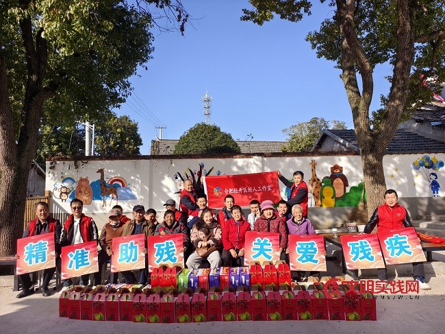 点亮星光 成长相伴 点亮星光 成长相伴