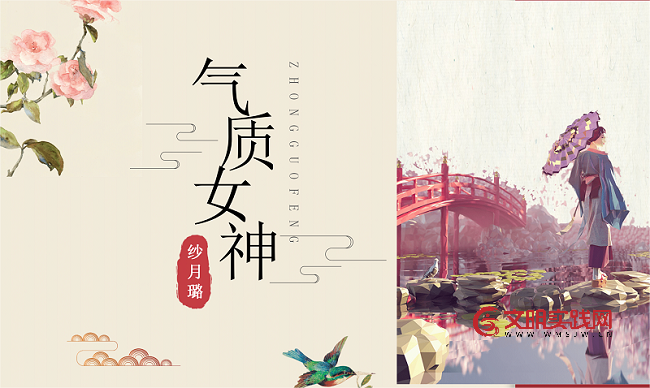 “寻梦春晚,绽放星河”气质女神杯2026陕西百姓春晚选拔活动 微信图片_20251205085937_141_1187.png