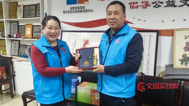 共有一个家 同吃一顿饭——瑶海区星火公益以温情团建庆国际志愿者日 微信图片_20251205180256_41_1680.jpg