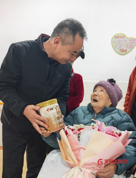 传递健康关怀 弘扬敬老美德 一一新疆中驼生物科技有限公司走进武汉社区慰问百岁老人 image.png