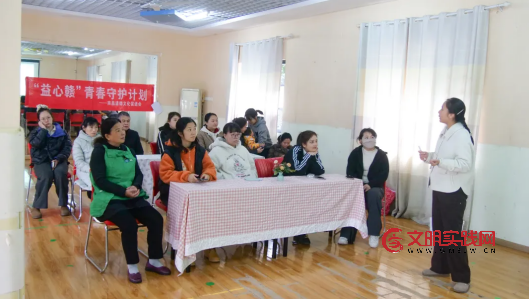 “益心赣”青春守护计划走进正蒙:DIY减压工作坊 · 艾草锤手作 image.png