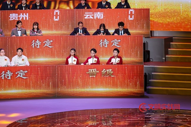 绛县学子闪耀全国青少年禁毒知识竞赛赛场——斩获团体二等奖及唯一“答题王” 殊荣 绛县学子闪耀全国青少年禁毒知识竞赛赛场——斩获团体二等奖及唯一“答题王” 殊荣