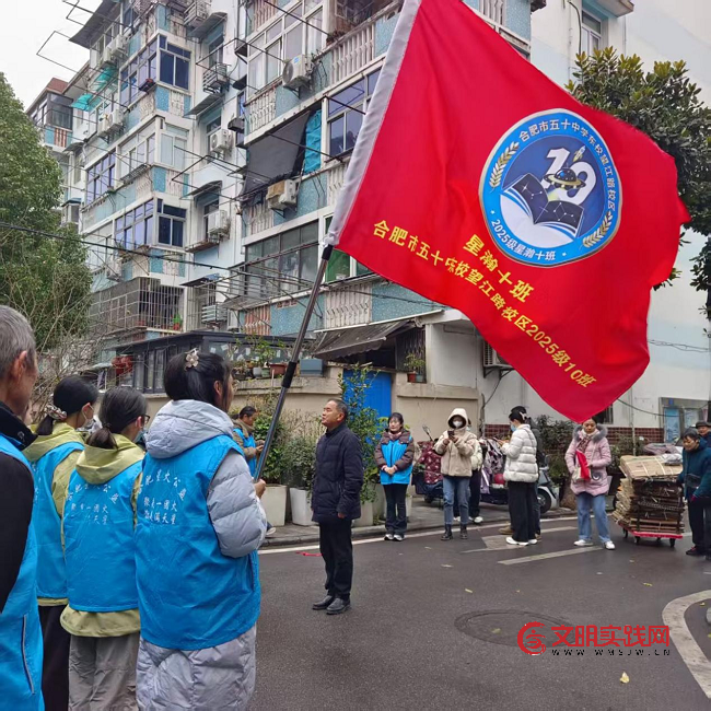 安徽:铭记国殇 星火传承 合肥学子在“两弹一星”精神纪念馆合肥馆的精神洗礼 图片4.png