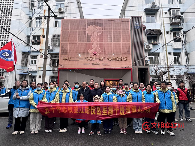 安徽:铭记国殇 星火传承 合肥学子在“两弹一星”精神纪念馆合肥馆的精神洗礼 图片7.png