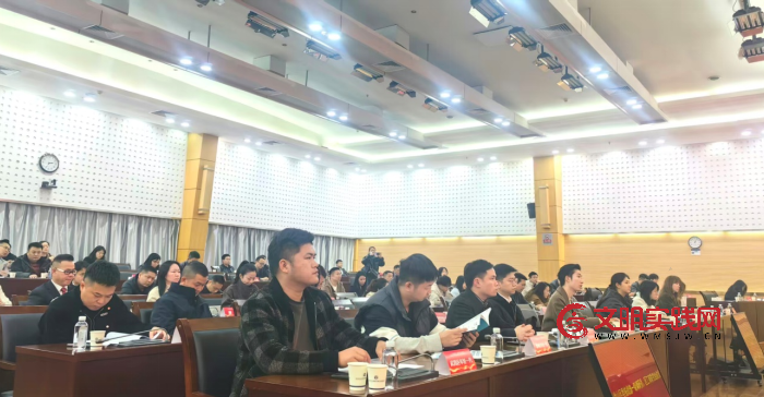 开启新征程 合力谋发展 ——武汉市洪山区青企联第二届换届大会成功召开 image.png