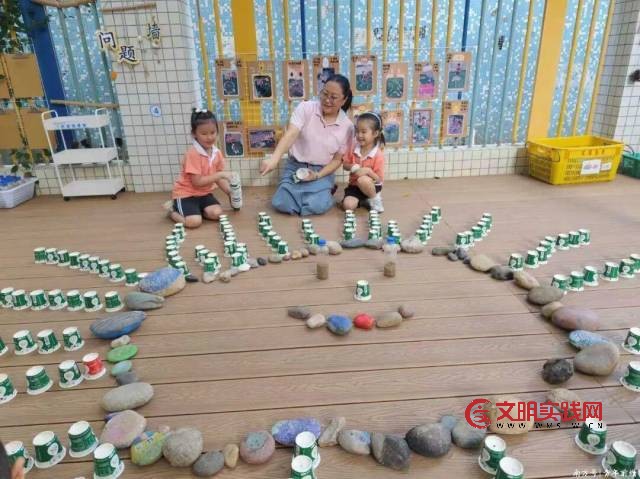 “学在西区”:教育强基三年行动,绘就优质均衡新画卷 “学在西区”:教育强基三年行动,绘就优质均衡新画卷