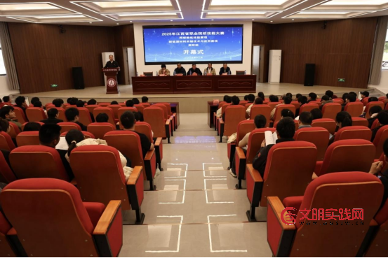 网球跃动展风采 职教匠心筑未来——2025年江西省职业院校技能大赛网球教练技能赛项圆满收官 15c3ac22-f991-47f2-9a0a-9a04686db7f6.png