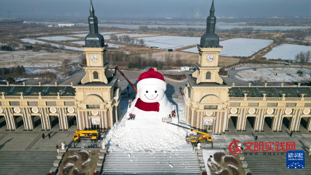 “哈尔滨”网红大雪人“露脸”啦 “哈尔滨”网红大雪人“露脸”啦