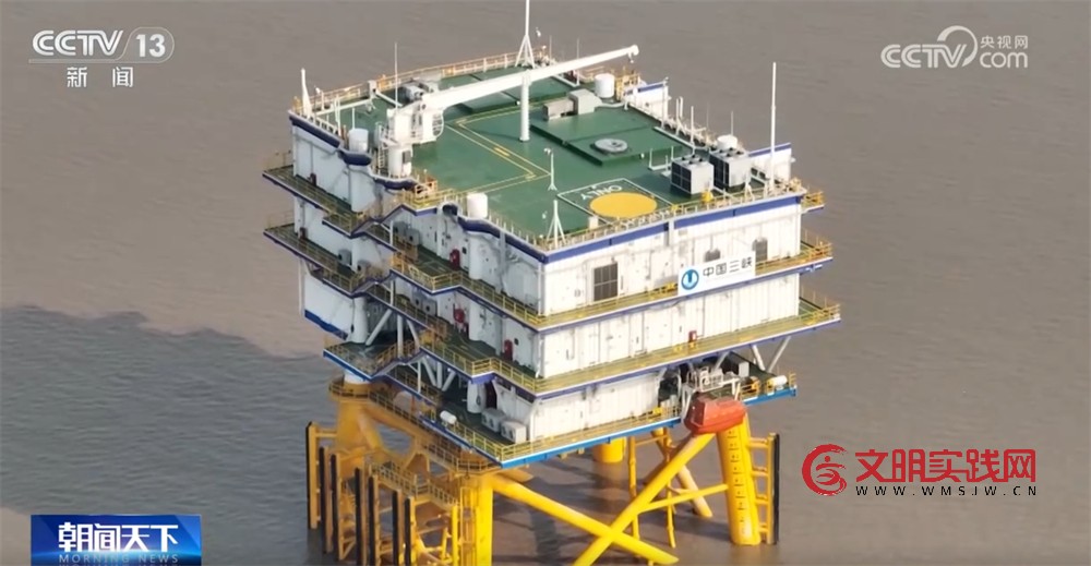 我国海上风电向深远海迈进取得又一重大突破 为区域发展注入清洁动能 我国海上风电向深远海迈进取得又一重大突破 为区域发展注入清洁动能