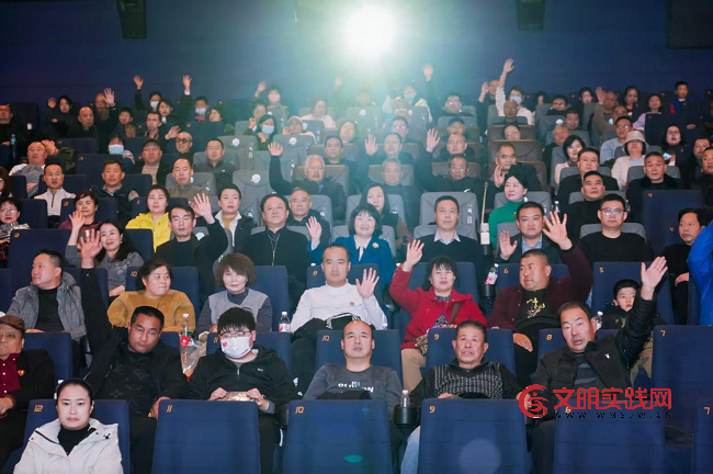 汇聚公益力量 服务健康中国——宝鸡市工业发展集团有限公司助力公益助残观影活动 图片8.png