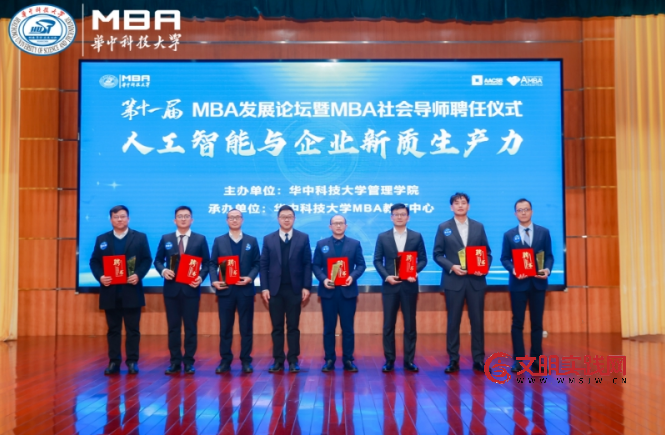 徐东平价:交出了一份亮眼的年度成绩单 image.png