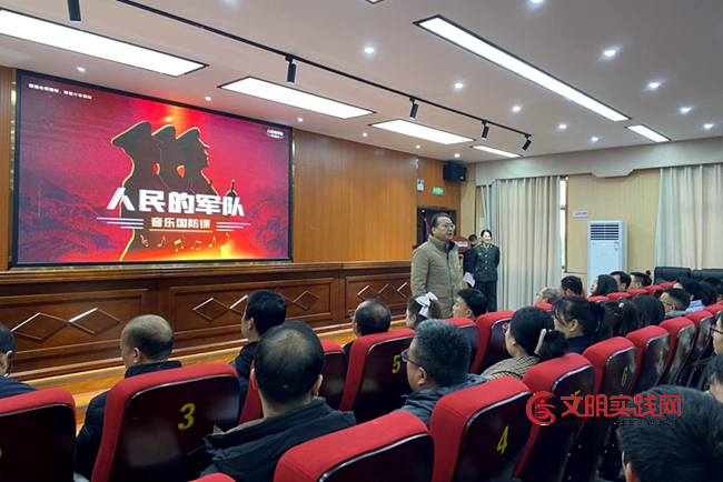 “读懂红色衡阳,赓续红色血脉”主题活动走进衡南县第九中学 5888b1a8-020d-48bc-b7a7-4fc4bf98234b.png