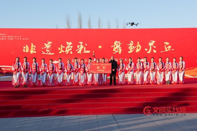 非遗焕彩舞灵丘 文化惠民暖人心——2026年灵丘县广场舞大赛圆满落幕 微信图片_20260103134144_761_34.jpg