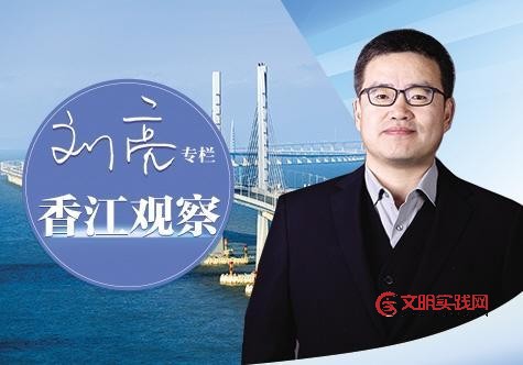 香港金融屡创新高的密码