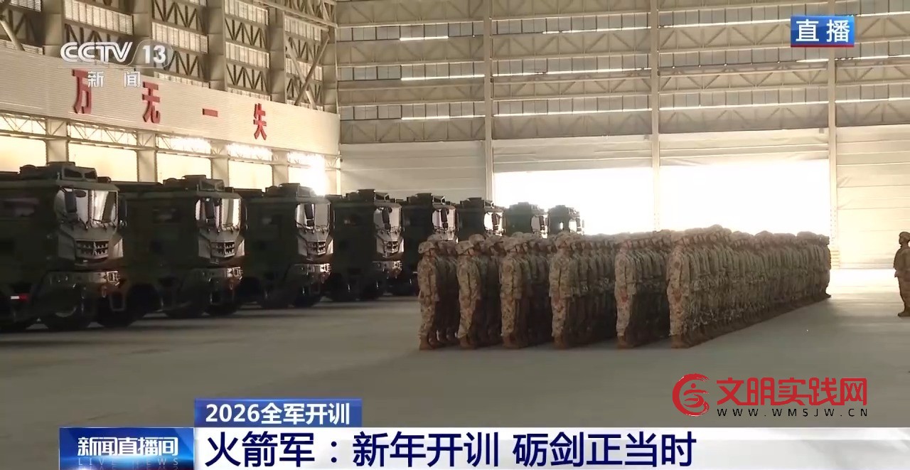 全流程实兵实装演练 直击东风快递新年开训现场