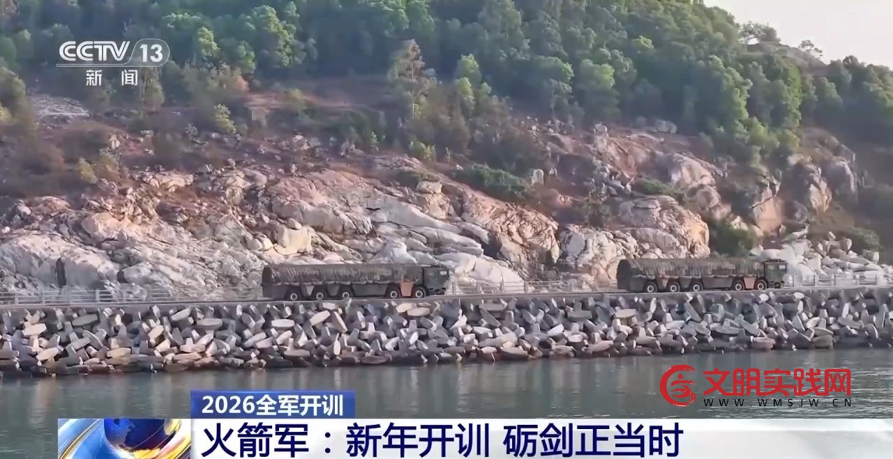 全流程实兵实装演练 直击东风快递新年开训现场