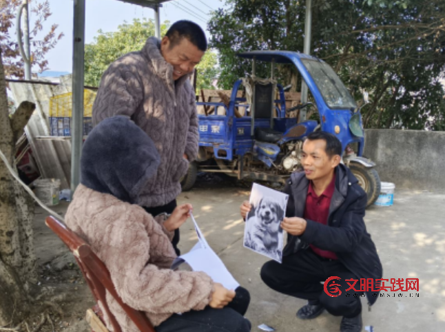 用爱搭建教育桥梁 ——萍乡市桐木实验学校送教上门活动 image.png